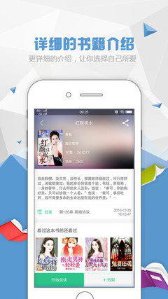 乐鱼mg捕鱼app